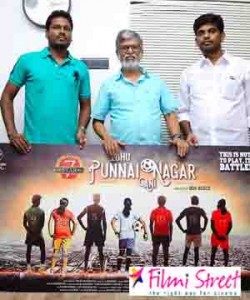Directors SAC and Prabhakaran released first look poster of 7 Star Idhu Punnai Nagar Ani movie