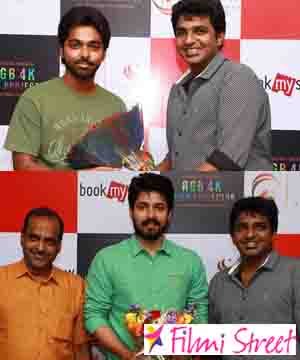 GV Prakash and Harish Kalyan inaugurate RGB 4K LASER PROJECTION at Sivasakthi Cinemas