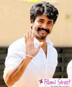 Gaja Relief Aid Sivakarthikeyan gives Rs 20 lakhs to relief fund