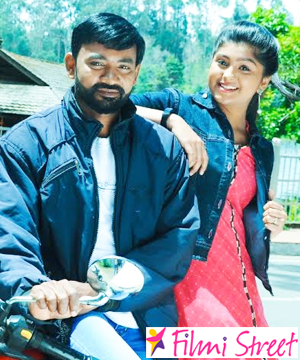 Heroine escape from Pappyloan shooting spot