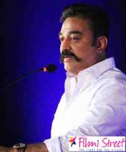 kamal speech