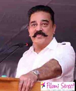I will spend Rest of life days for Tamil Peoples only says Kamalhassan