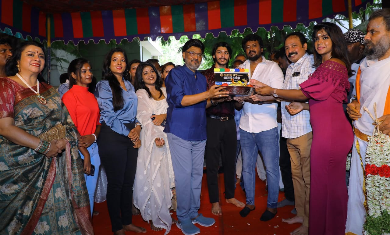 ரஜித் இயக்கத்தில் கற்பனைக்கு அப்பாற்பட்டதை பேச வரும் ‘குற்றம் புதிது’