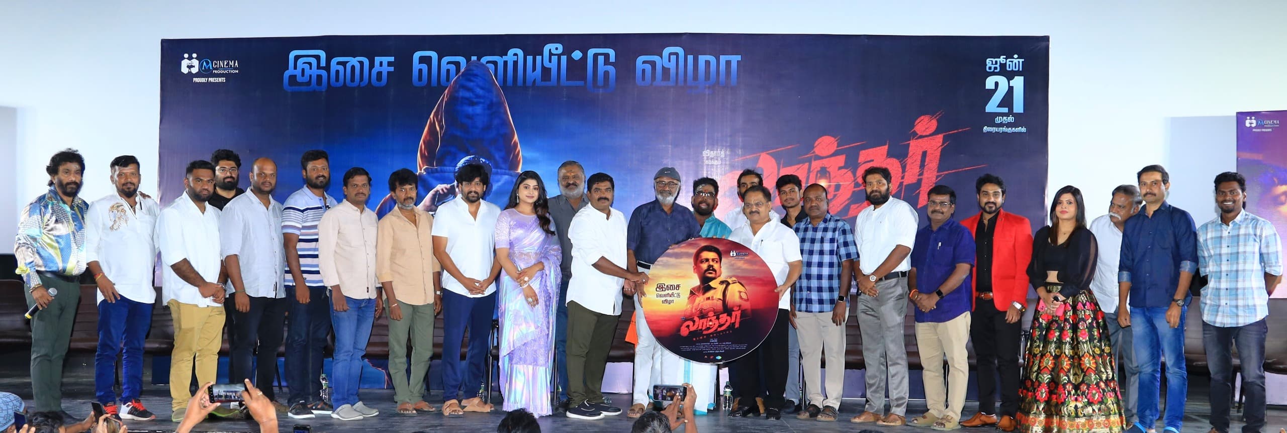 போலீஸ் என்றதும் முறுக்கிக்கிட்டு வந்தேன்.. ஆனா நடந்தது வேற.. – ‘லாந்தர்’ விதார்த்