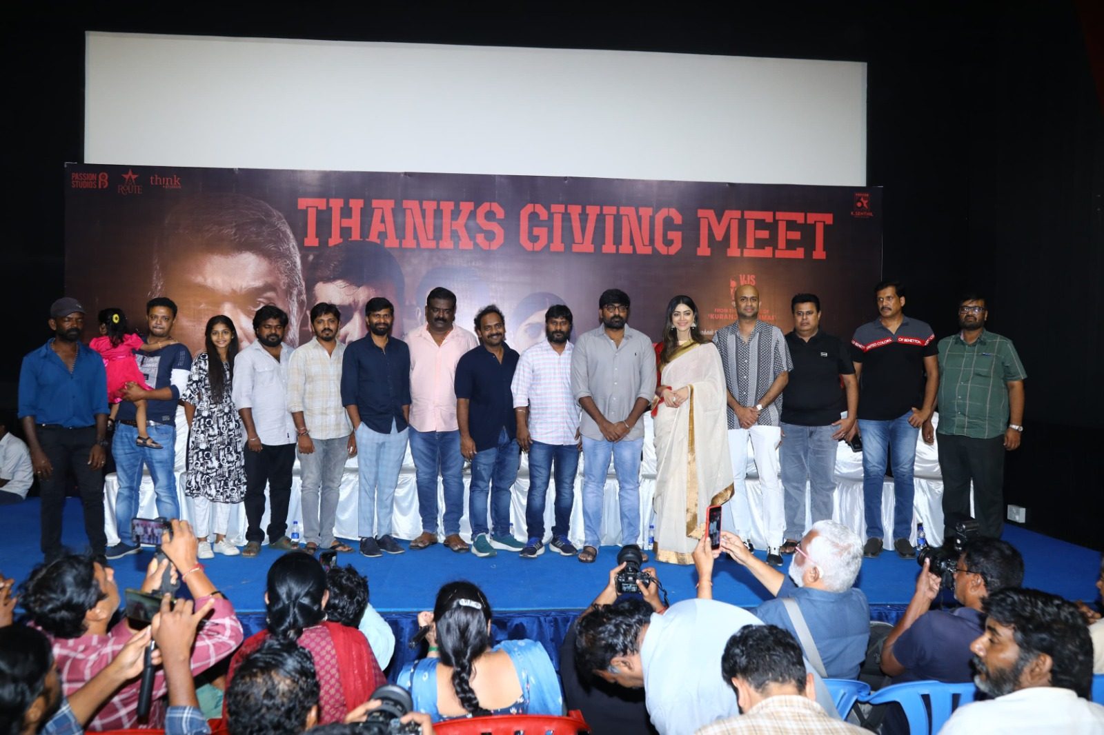 இனிமே எனக்கு பேனர் வச்சா கூட்டம் வருமா-ன்னு கேட்டாங்க.. – விஜய்சேதுபதி