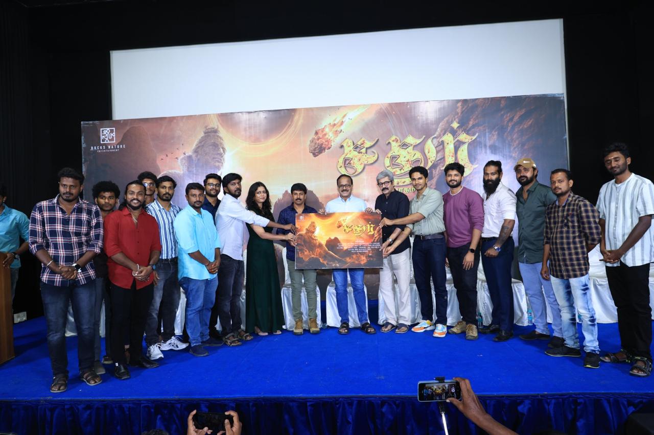 1200 VFX ஷாட்ஸ்.. ‘சதுர்’ ட்ரைலருக்காக தங்கலானை தள்ளி வைத்த தனஞ்செயன்