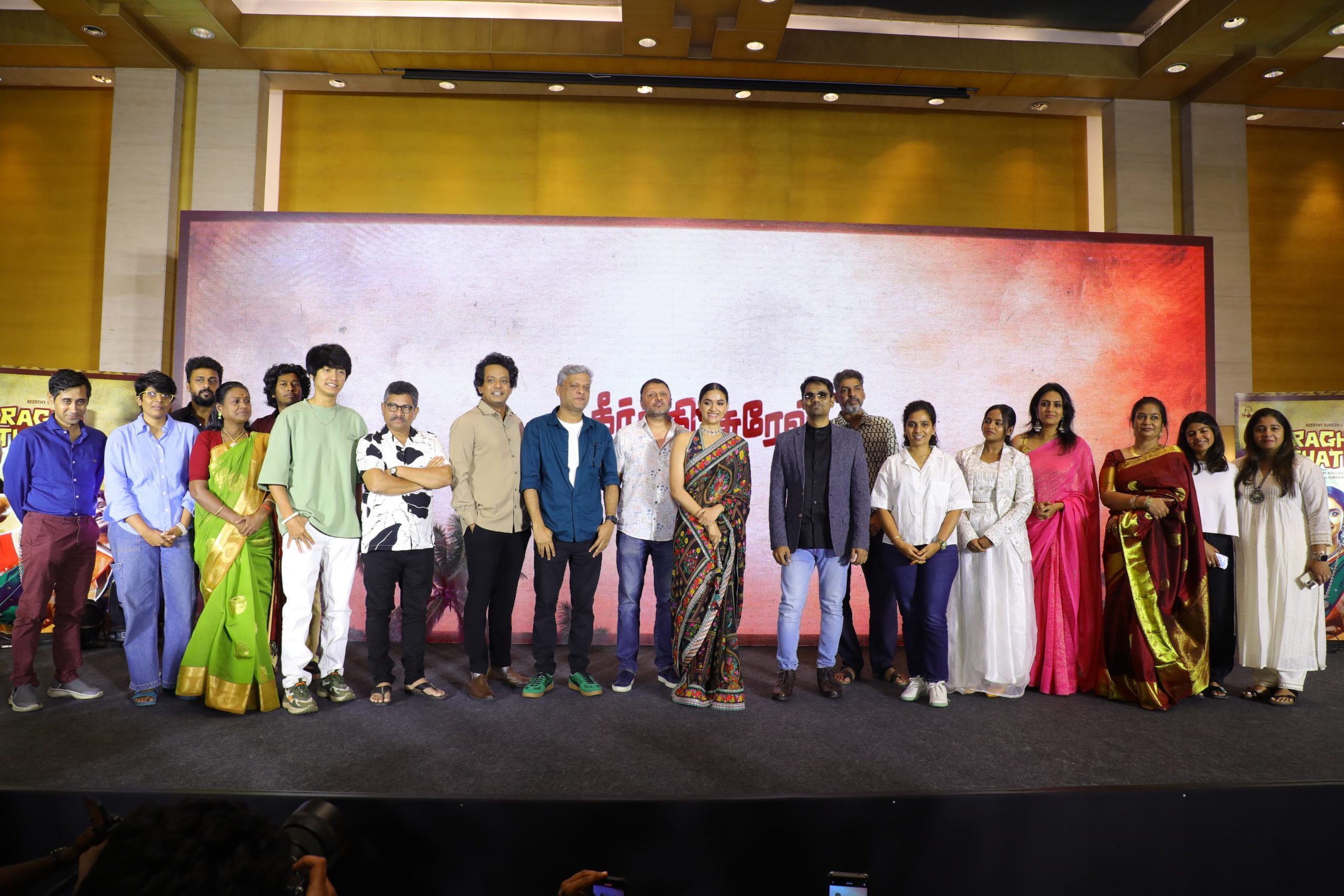 ஜூலையில் ‘இந்தியன் தாத்தா’ வந்தாரு.. ஆகஸ்டில் (ஹிந்தியை எதிர்க்க) ‘ரகு தாத்தா’ வர்றாரு
