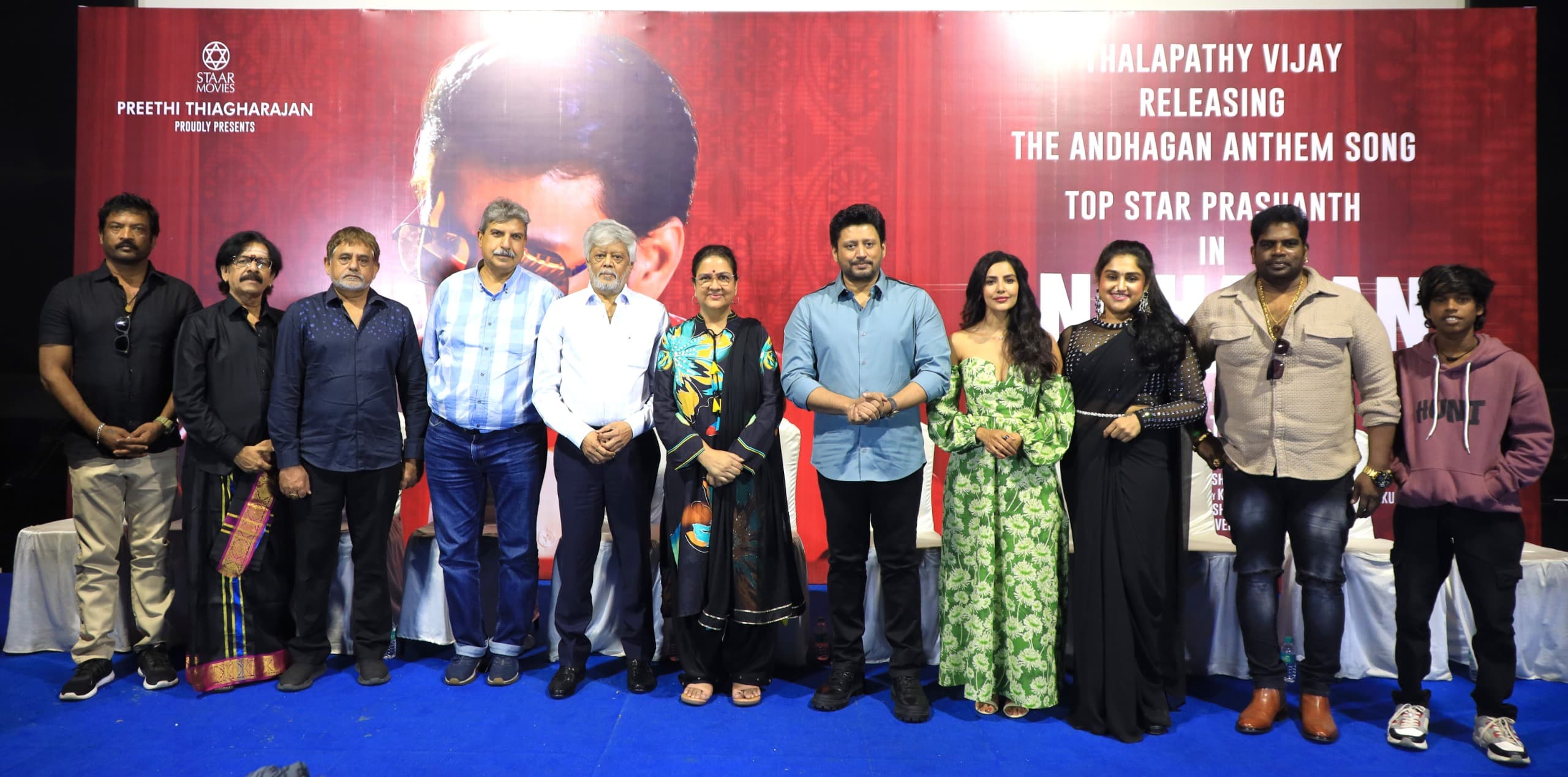 Vijay launches Andhagan Anthem : டீன்ஏஜ் பிரசாந்த் மீது கிரஷ்.. – வனிதா.; தியாகராஜன் ஒரு மிலிட்டரி மேன்.. – ஊர்வசி