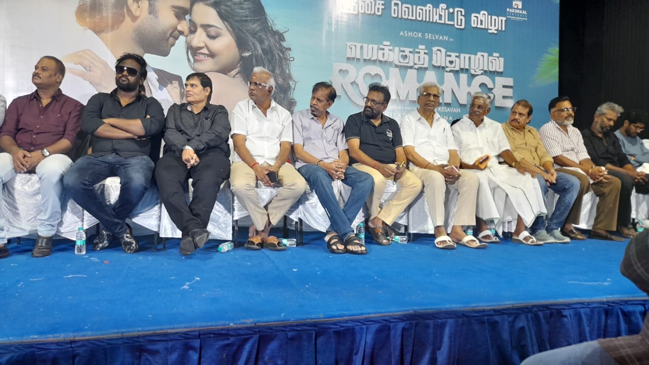 ரஜினி-விஜய்-தனுஷ் வர்றாங்க.. அசோக் செல்வன் வர மாட்டாரா.? ETR பட விழாவில் (தீயாய்) திருமலை