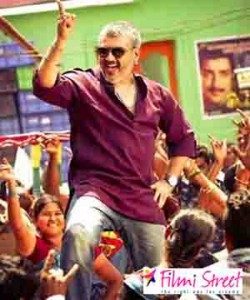 In Pakistan also Vedhalam movie song Aaluma Doluma goes viral