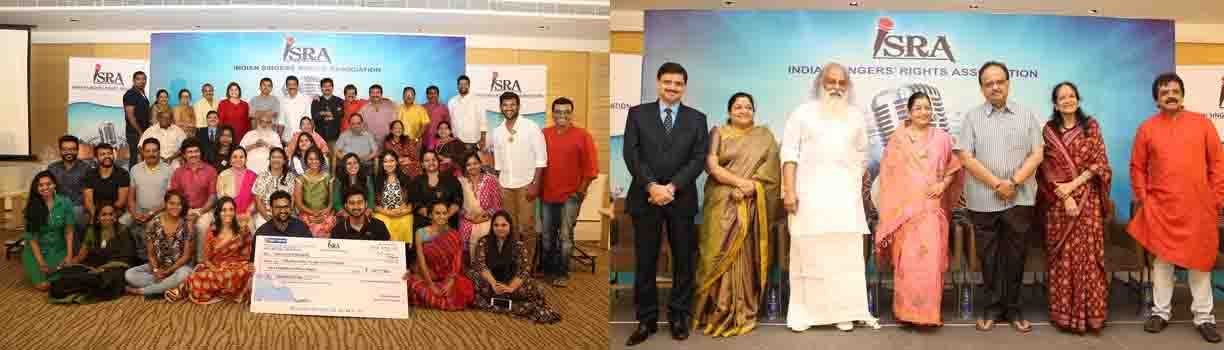 Indian Singers Rights Association event updates