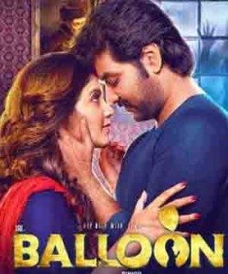 Jai is not hero in my movie says Balloon director Sinish