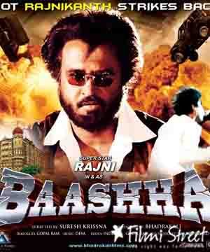 Rajini Baasha poster