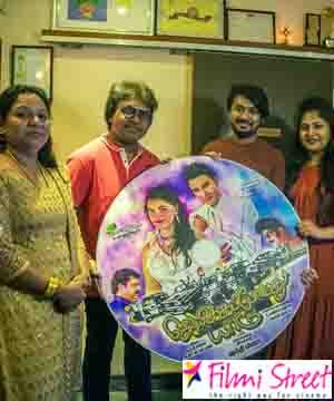 Jeyikka povathu yaaru movie songs launch by Music director Imman