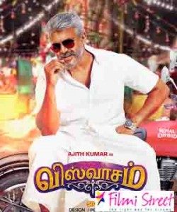 Just Four minutes scenes were trimmed from Ajiths Viswasam movie
