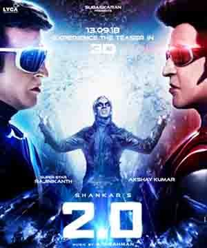 Just give Missed Call and watch 2point0 Teaser in theaters