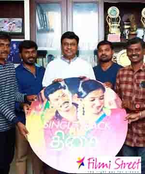 K Bhagyaraj launched Thisai movie single track