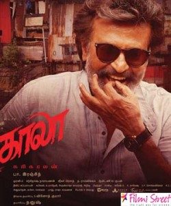 Kaala audio launch