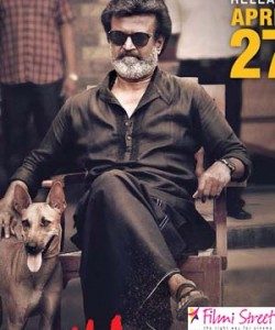 Kaalaa poster