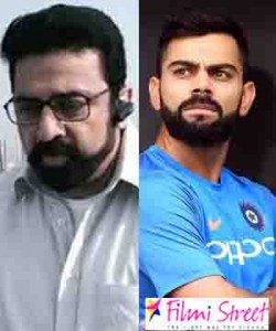 Kamal and Virat Kohli are the first Mega Icons in National Geographic