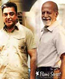 Kamal condolence message to his brother Chandrahasan death