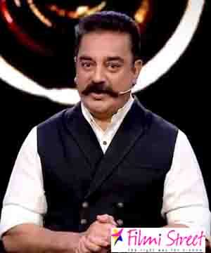 Kamal going to launch single track of Viswaroopam 2 in Bigg Boss house