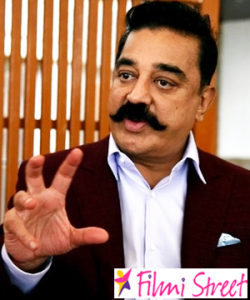 Kamal moves High Court Alleging Harassment by Chennai Police