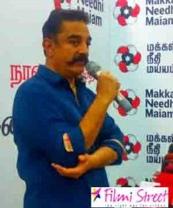 Kamal questioning who gave permission to shoot at Sterlite Protest