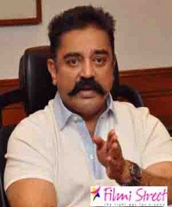 Kamal reaction to 17 Men Who Allegedly Raped 11 year old Girl case