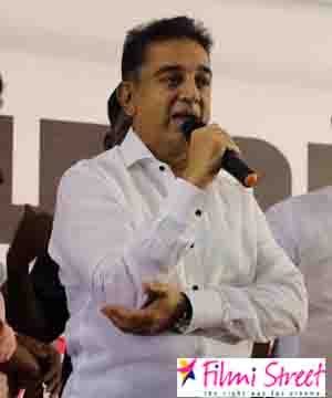 Kamal speech at Public meeting regarding his political entry