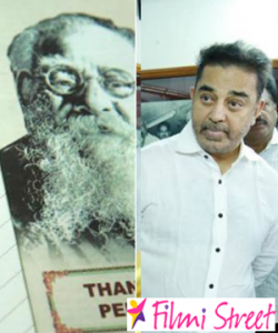 Kamal tweet about Orange paint on Periyar statue controversy