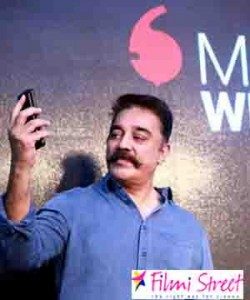 Kamalhassan launched Maiam whistle Mobile app