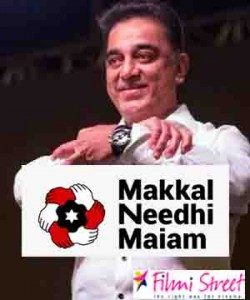 Kamalhassan new political party titled Makkal Needhi Maiam