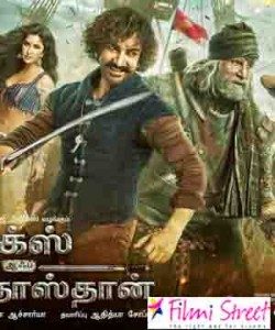 Kamalhassan released Thugs of Hindostan trailer Tamil version