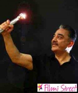 Kamals MNM party gets Torch Light symbol Will Rajini support