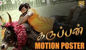 Karuppan first look motion poster