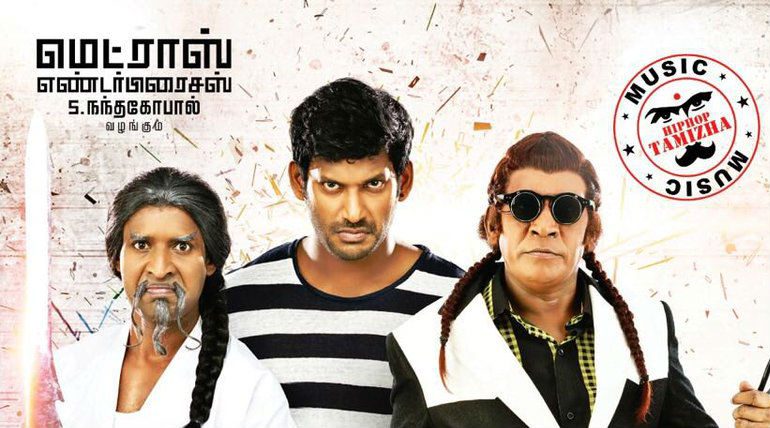 Kaththi-Sandai-first-look1