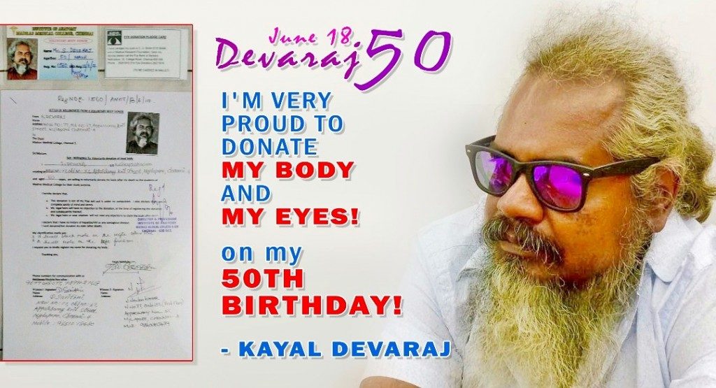 Kayal Devaraj Stills 006
