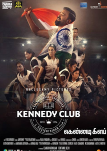 Kennedy Club review