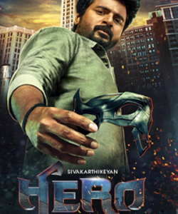 Lawyer Notice to KJR Studios for Hero movie title issue