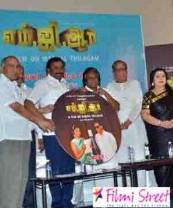 MGR movie trailer launch happened in Chennai