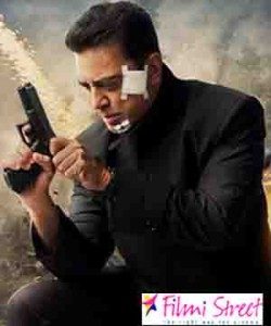 Madras High Court refuses to stay Kamals Vishwaroopam 2 movie release