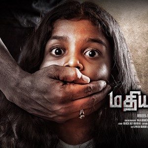 Mathiyaal Vell New poster