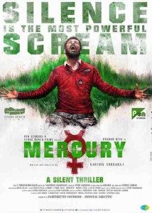 Mercury tamil movie review