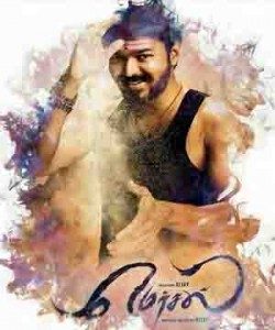mersal new poster