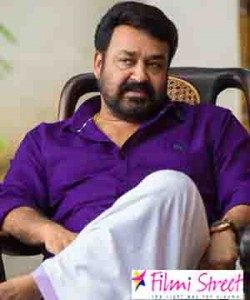 Mohanlal to take charge as president of AMMA