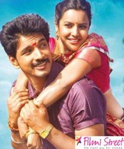 Muthu Ramalingam movie stills