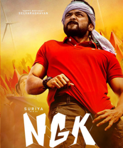 NGK Trailer and Songs will be out on 29th April 2019