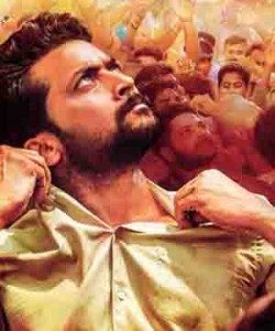 NGK movie 2nd look made confusion to Suriya fans