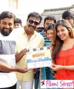 Nadodigal 2 shoot started on Republic Day 2018